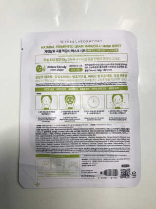 tastegood님이 올린 리뷰 사진 2