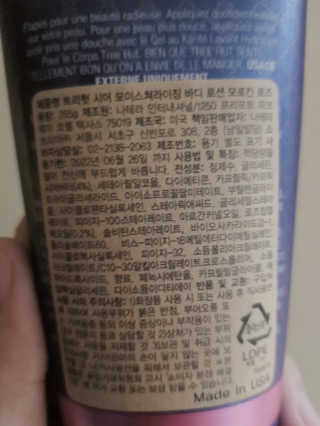 Soo님이 올린 리뷰 사진 3