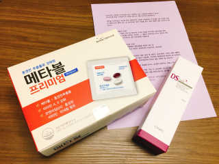 ssu님이 올린 리뷰 사진 1