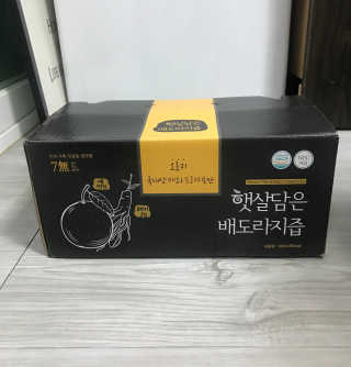 착즙하는 남자 햇살담은 명품 사과즙10포 배도라지즙 10포 — 3.83점을 준 리뷰어가 2018년 9월 올린 사용 사진