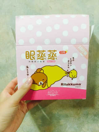 나현블리님이 올린 리뷰 사진 2