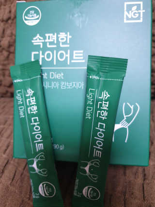 네츄럴굿띵스 속편한 다이어트 30포 — 5점을 준 리뷰어가 2019년 8월 올린 사용 사진