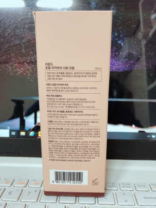삐딱한펭귄님이 올린 리뷰 사진 2