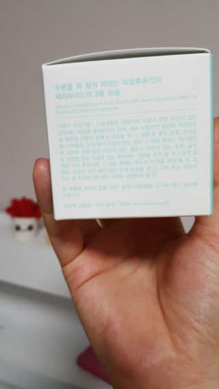 김진희님이 올린 리뷰 사진 3