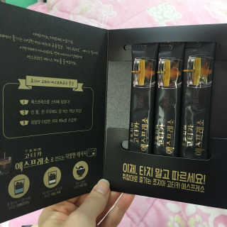 김정은님이 올린 리뷰 사진 2