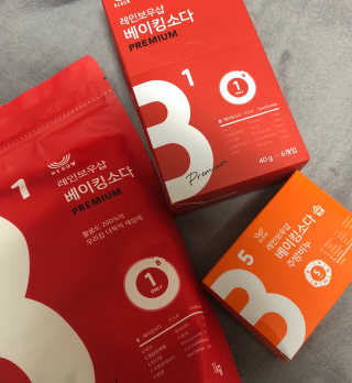 박혜인님이 올린 리뷰 사진 1