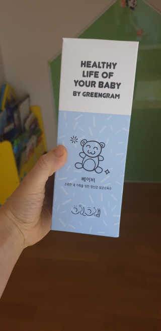 쭌맘님이 올린 리뷰 사진 1
