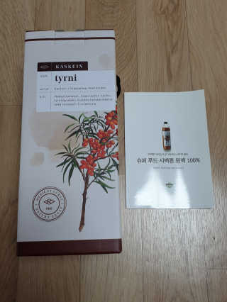 서연님이 올린 리뷰 사진 1