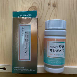 공팔빠순2님이 올린 리뷰 사진 1