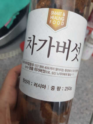 나란여자🤦‍♀️🤷‍♀️💁‍♀️님이 올린 리뷰 사진 3