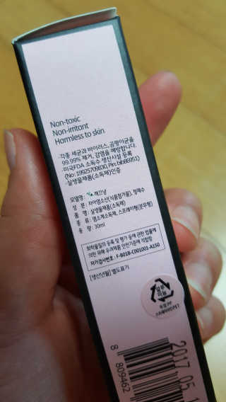 소블리언니님이 올린 리뷰 사진 3