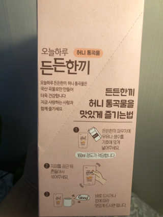 예조이님이 올린 리뷰 사진 3