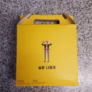 mint1234님이 올린 리뷰 사진 1