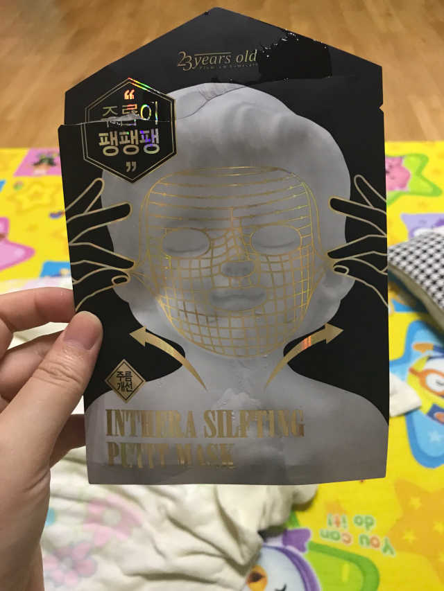 인쎄라 실프팅 쁘띠 마스크(5장) 리뷰 사진