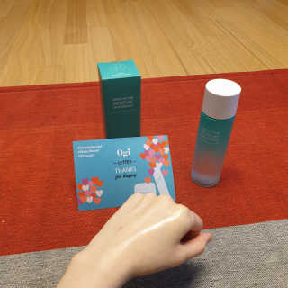 오지아이 워터 밤 모이스처 스킨 에센스 180ml — 4점을 준 리뷰어가 2019년 12월 올린 사용 사진