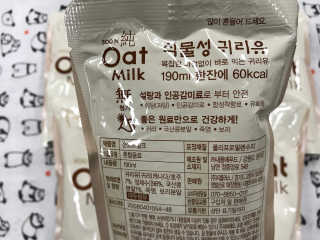 リラックマ님이 올린 리뷰 사진 2