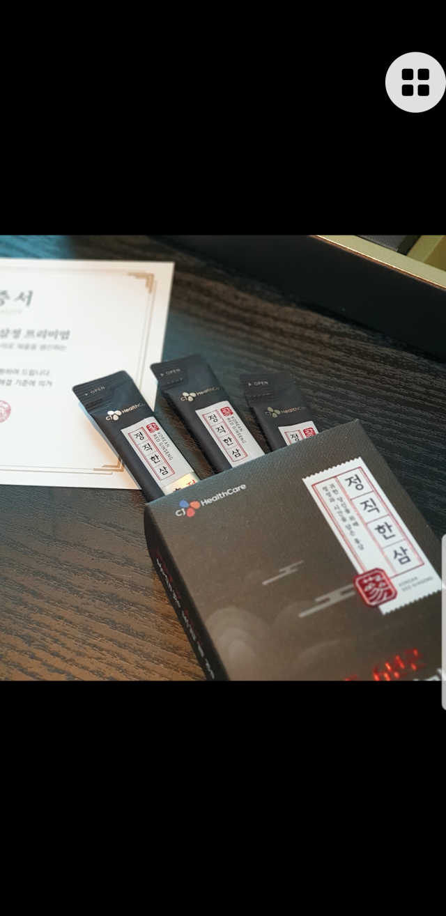 정직한삼 정성가득 6년근 홍삼정 프리미엄 리뷰 사진
