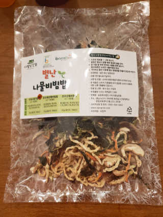 alena07112님이 올린 리뷰 사진 2