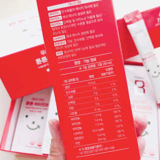 에이토솔루션 우리아이 튼튼 비타민B — 4점을 준 리뷰어가 2019년 5월 올린 사용 사진