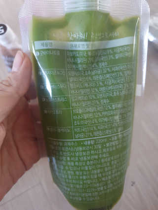 민블리님이 올린 리뷰 사진 2