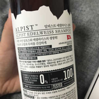 조아영님이 올린 리뷰 사진 2