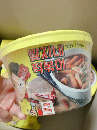 박클님이 올린 리뷰 사진 2