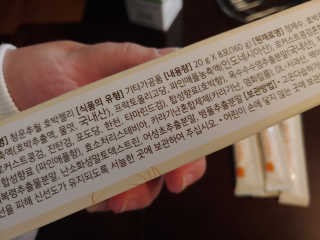 봉봉맘님이 올린 리뷰 사진 2