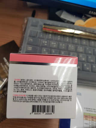 쑤끄미님이 올린 리뷰 사진 2