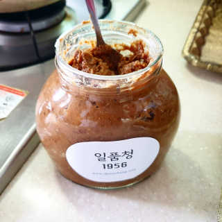 뚜쁠리맘님이 올린 리뷰 사진 2