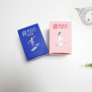 프롬바이오 홍쓰다스 아침,저녁 맞춤형 다이어트식품 14포+14포 — 5점을 준 리뷰어가 2019년 9월 올린 사용 사진