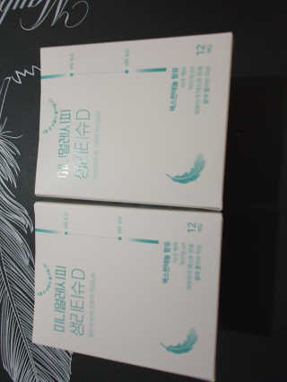 o7902o님이 올린 리뷰 사진 1