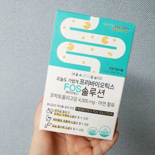 힐링팩토리 오늘도 가볍게 프리바이오틱스 FOS 솔루션 — 5점을 준 리뷰어가 2020년 2월 올린 사용 사진