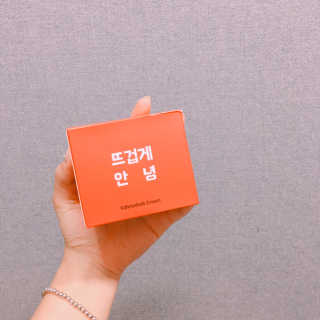 아임하리님이 올린 리뷰 사진 3
