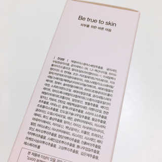 뽀이어트님이 올린 리뷰 사진 4