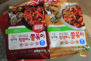 미니맘님이 올린 리뷰 사진 1