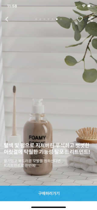동그라미님이 올린 리뷰 사진 3