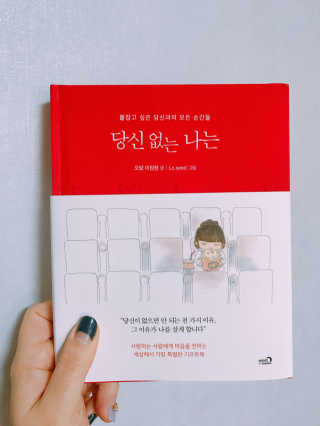 9509님이 올린 리뷰 사진 1