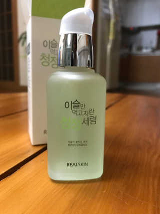ranghaeseul님이 올린 리뷰 사진 1