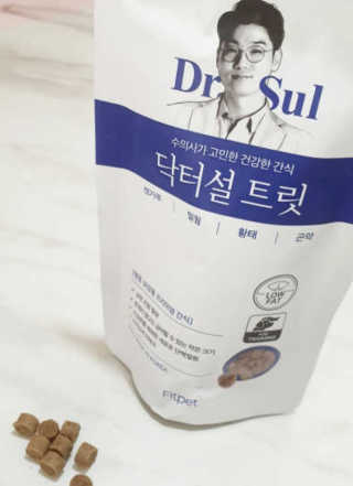 루이비똥💩님이 올린 리뷰 사진 1