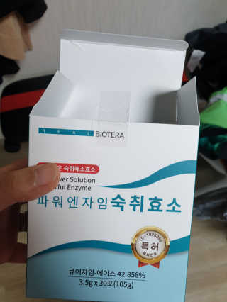 하하호롯님이 올린 리뷰 사진 2