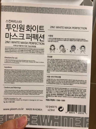 뿌쏘님이 올린 리뷰 사진 4