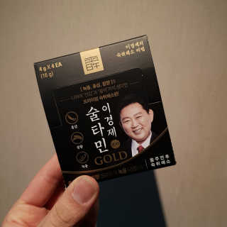 건강 활력 숙취해소 이경제 술타민 GOLD — 4.83점을 준 리뷰어가 2019년 1월 올린 사용 사진