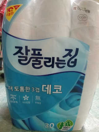 잘풀리는집 더 도톰한 3겹 데코 30롤 — 5점을 준 리뷰어가 2018년 5월 올린 사용 사진