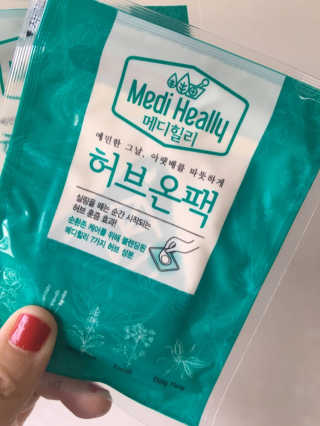 럽S하3님이 올린 리뷰 사진 4