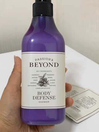비욘드 바디 디펜스 샤워 450ml — 5점을 준 리뷰어가 2019년 12월 올린 사용 사진