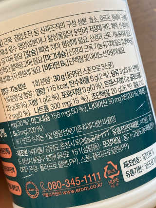 Yongwoo님이 올린 리뷰 사진 2