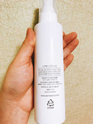 [더마허브] 스킨룩스 더마미스트 150ml — 5점을 준 리뷰어가 2018년 3월 올린 사용 사진