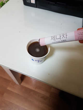 yuna님이 올린 리뷰 사진 1