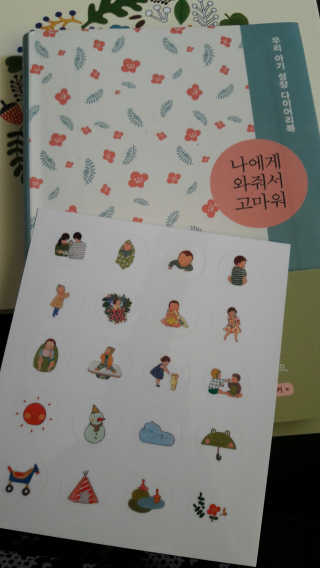 YulPark님이 올린 리뷰 사진 1