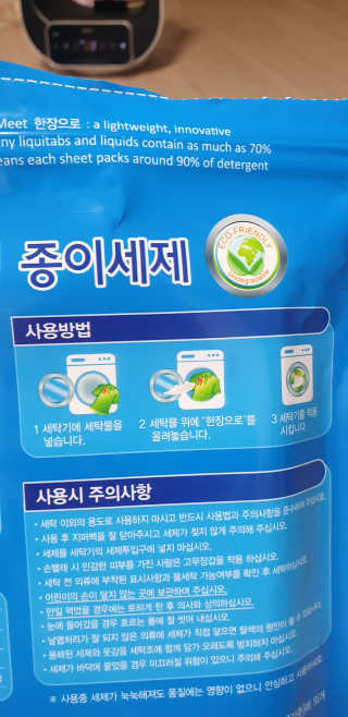 빵가게주인님이 올린 리뷰 사진 2